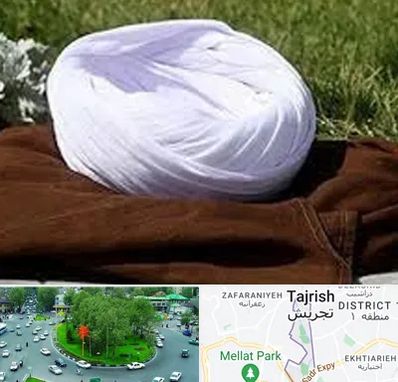 فروش لباس روحانیت در تجریش 