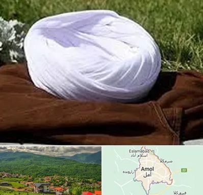 فروش لباس روحانیت در آمل