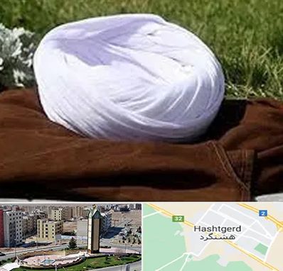 فروش لباس روحانیت در هشتگرد