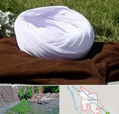 فروش لباس روحانیت در سراوان