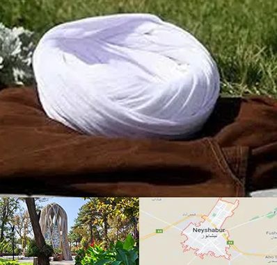 فروش لباس روحانیت در نیشابور