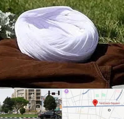 فروش لباس روحانیت در میدان فردوسی تهران