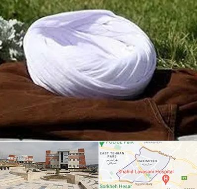 فروش لباس روحانیت در حکیمیه 