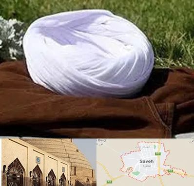 فروش لباس روحانیت در ساوه