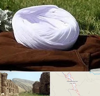 فروش لباس روحانیت در مسجد سلیمان