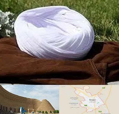 فروش لباس روحانیت در سیرجان