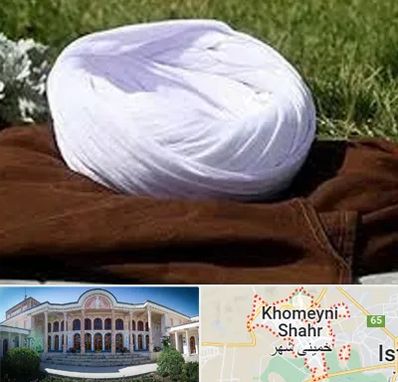 فروش لباس روحانیت در خمینی شهر