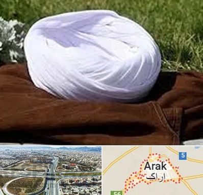 فروش لباس روحانیت در اراک