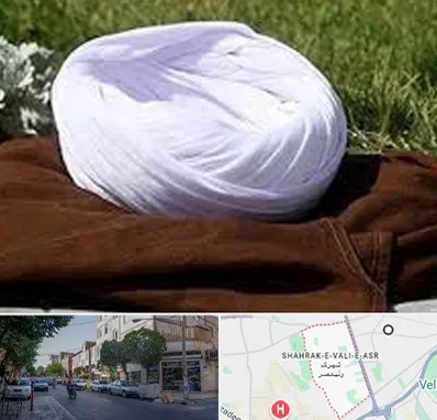فروش لباس روحانیت در شهرک ولیعصر