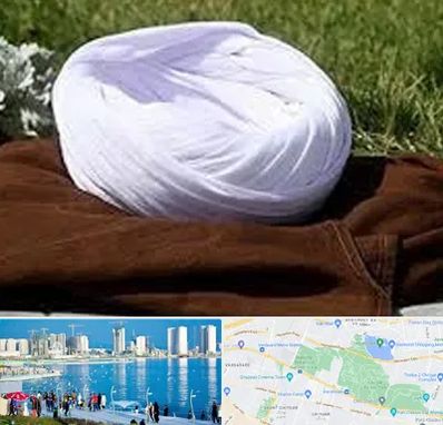 فروش لباس روحانیت در چیتگر 