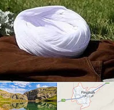 فروش لباس روحانیت در فیروزکوه