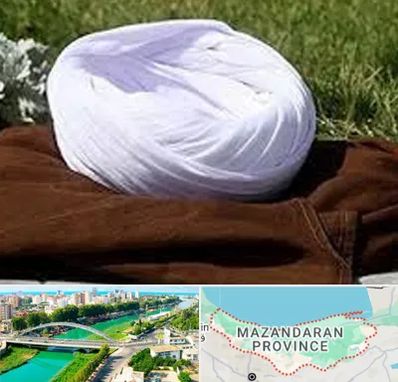 فروش لباس روحانیت در مازندران