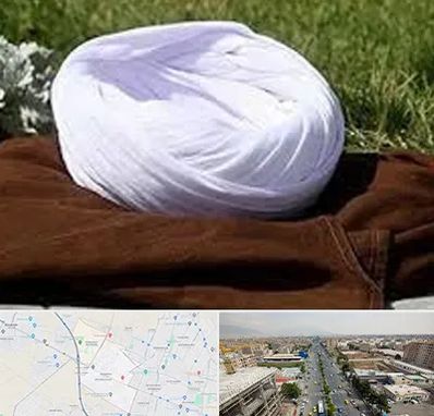 فروش لباس روحانیت در حصارک کرج 