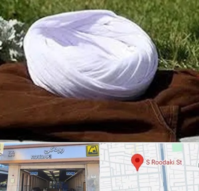 فروش لباس روحانیت در رودکی