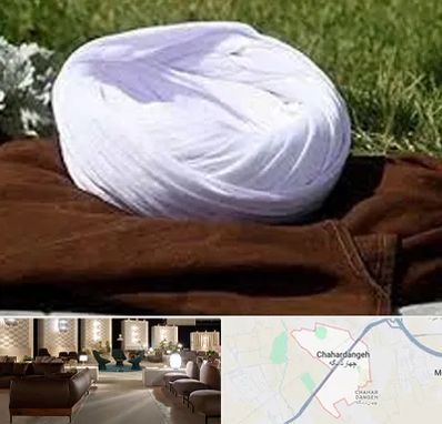 فروش لباس روحانیت در چهاردانگه