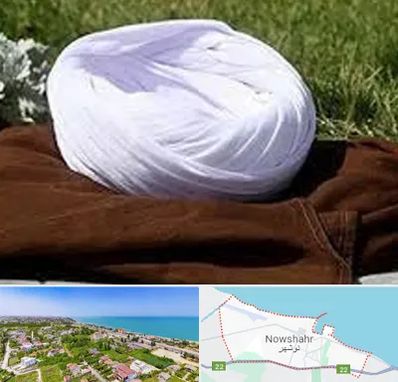 فروش لباس روحانیت در نوشهر