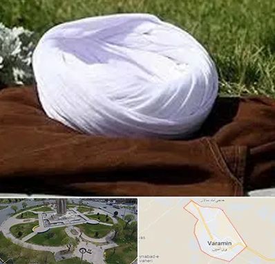 فروش لباس روحانیت در ورامین