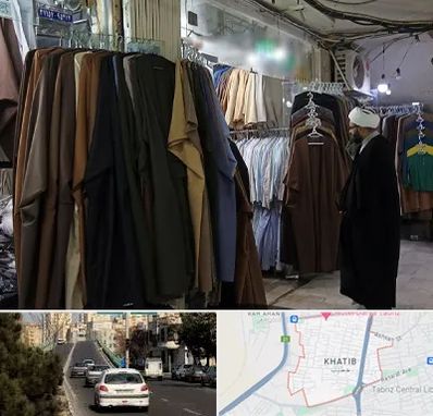 تولیدی لباس روحانیت در خطیب تبریز