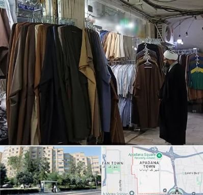 تولیدی لباس روحانیت در آپادانا