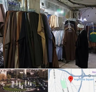 تولیدی لباس روحانیت در آرژانتین
