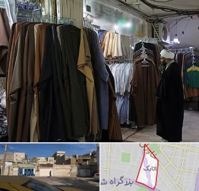 تولیدی لباس روحانیت در اتابک
