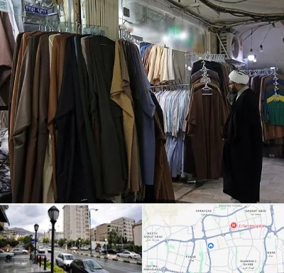 تولیدی لباس روحانیت در شمال غرب تهران