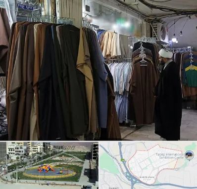 تولیدی لباس روحانیت در مرزداران تبریز