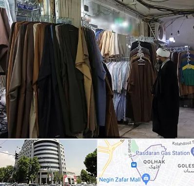 تولیدی لباس روحانیت در قلهک 