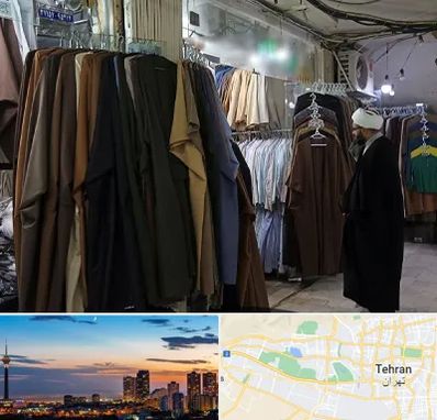 تولیدی لباس روحانیت در غرب تهران 