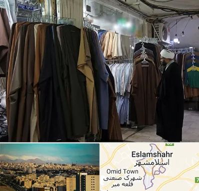 تولیدی لباس روحانیت در اسلامشهر