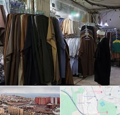 تولیدی لباس روحانیت در سهند تبریز