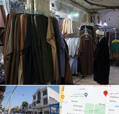 تولیدی لباس روحانیت در افسریه