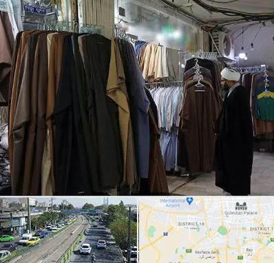 تولیدی لباس روحانیت در جنوب تهران 