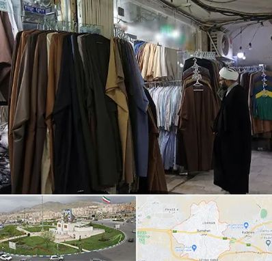 تولیدی لباس روحانیت در بومهن