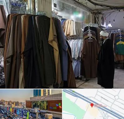 تولیدی لباس روحانیت در لاله پارک تبریز