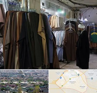 تولیدی لباس روحانیت در رباط کریم