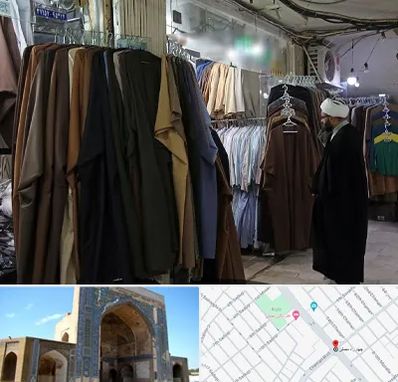 تولیدی لباس روحانیت در مصلی مشهد