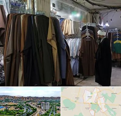 تولیدی لباس روحانیت در شهریار