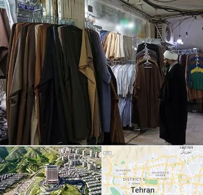 تولیدی لباس روحانیت در شمال تهران 