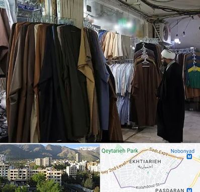 تولیدی لباس روحانیت در اختیاریه