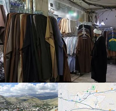 تولیدی لباس روحانیت در رودهن