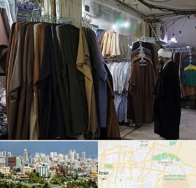 تولیدی لباس روحانیت در شرق تهران 