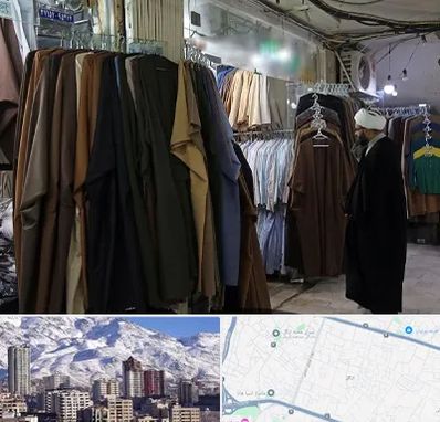 تولیدی لباس روحانیت در ازگل