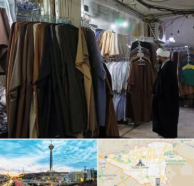 تولیدی لباس روحانیت در تهران