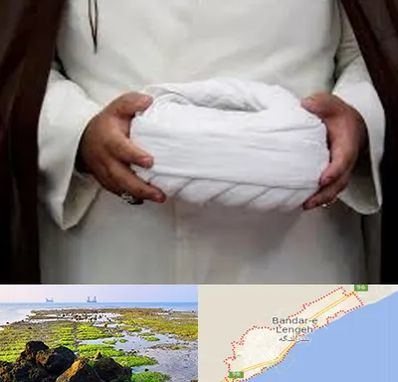 فروش عبا و عمامه در بندرلنگه