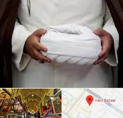 فروش عبا و عمامه در بازار وکیل شیراز