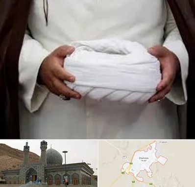فروش عبا و عمامه در شهرضا
