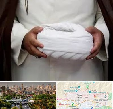 فروش عبا و عمامه در منطقه 1 تهران 