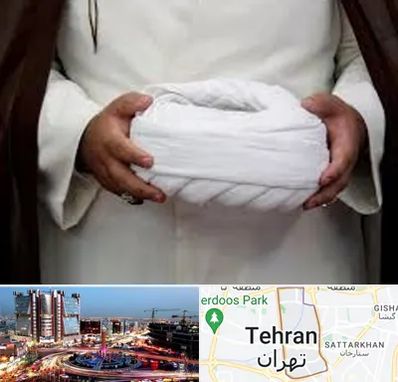 فروش عبا و عمامه در صادقیه 