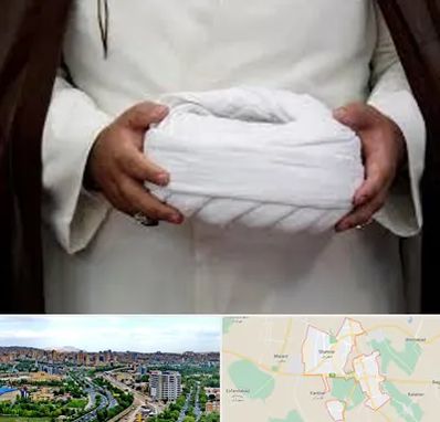 فروش عبا و عمامه در شهریار